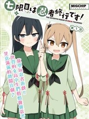 大学生微电影创作主题推荐 食堂场景封面