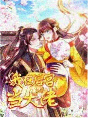 宿舍台灯布光方案配图